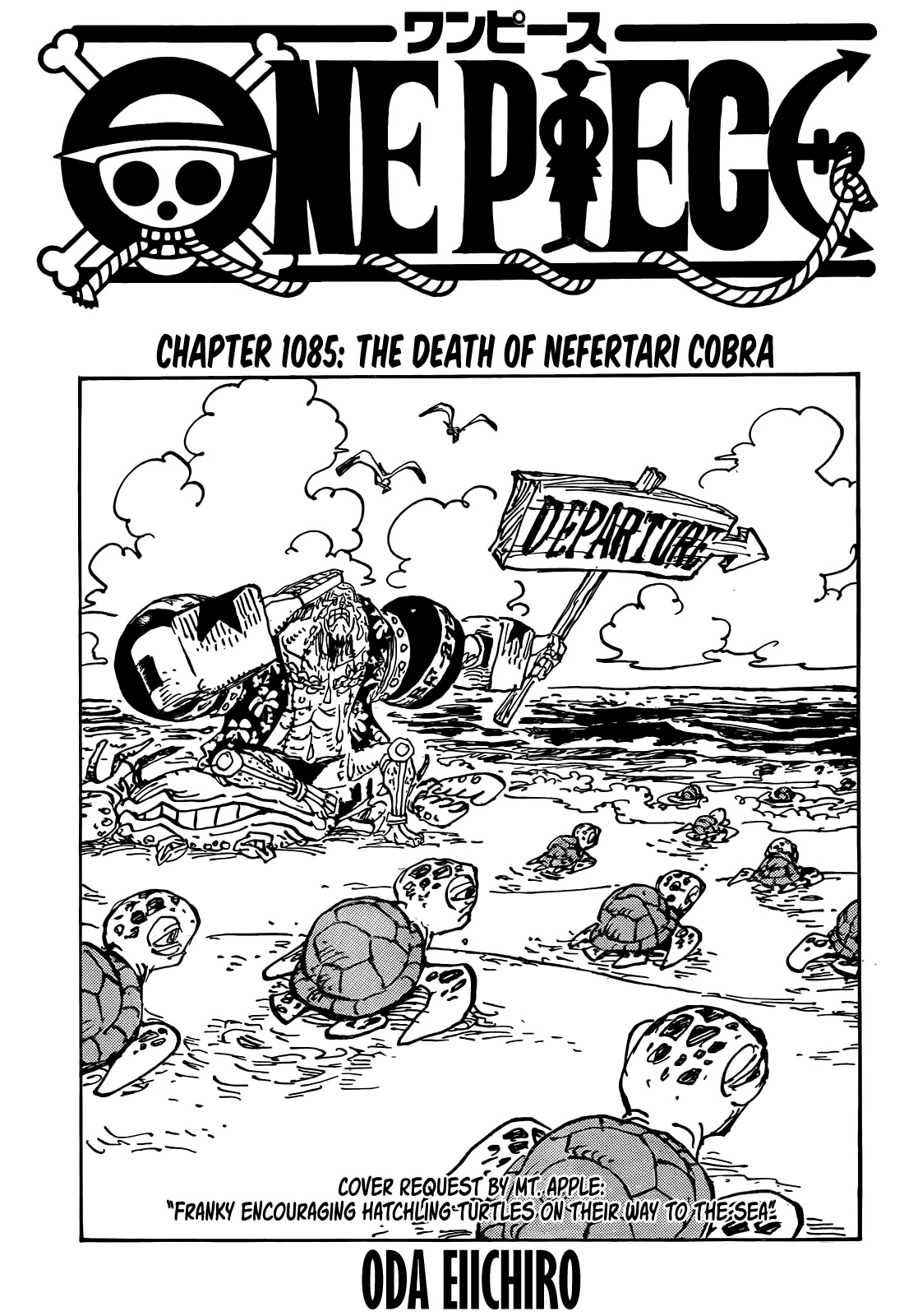 One Piece Chapter 1085 1